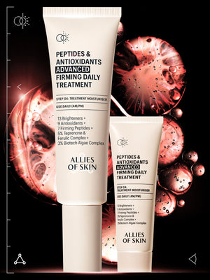 Peptides & Antioxidants Advanced Firming Daily Treatment, 0.67 fl oz