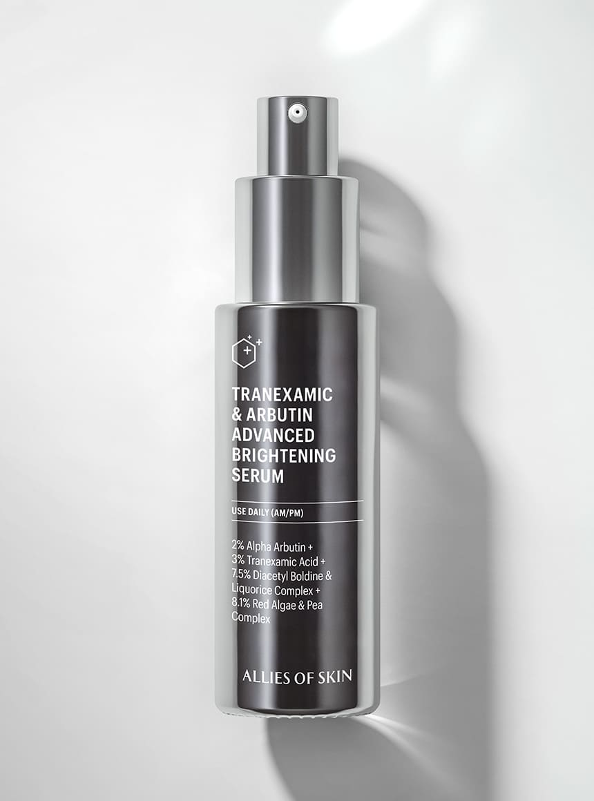 新品　TWANY Brightening α Serum 限定 ブライトニングαセラムN | TWANY トワニー | カネボウ化粧品